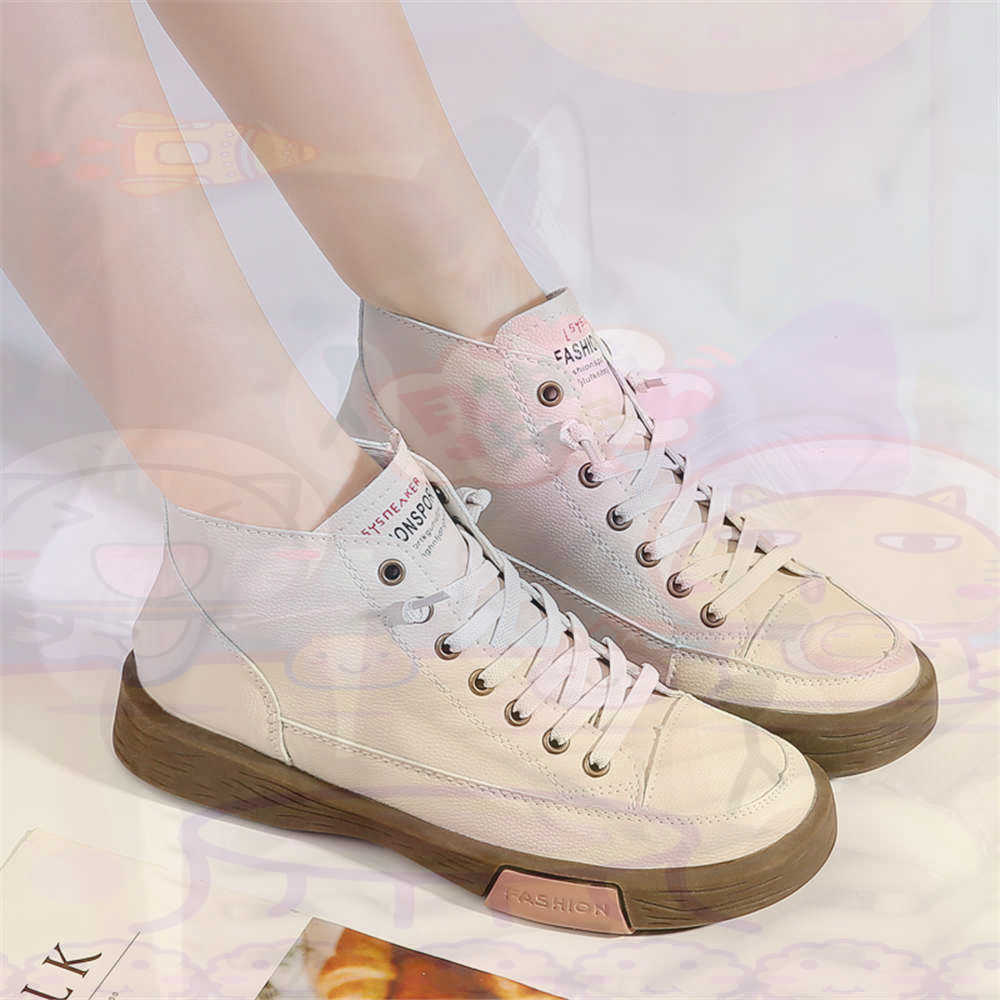 하이 탑 하이 컷은 스케이트 보드 홈 신발을 제공합니다 - Men'S Formal Wear Big And Tall 리뷰 및 가격